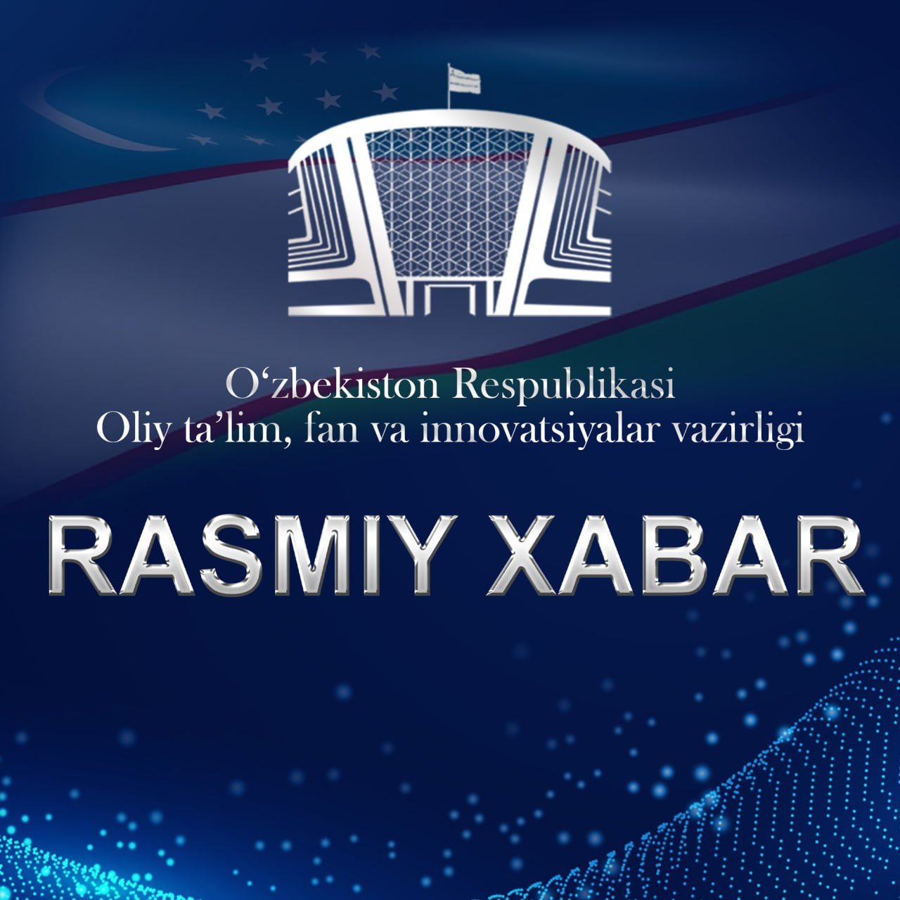 5-iyundan oliy va kasbiy taʼlim muassasalariga oʻqishga kirish uchun qabul boshlanadi