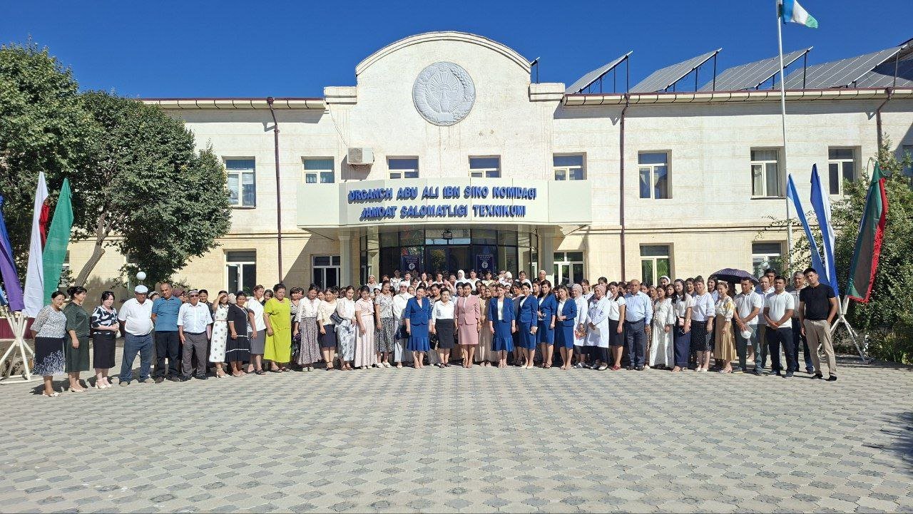 16-sho‘ba  аvgust kеngаshi