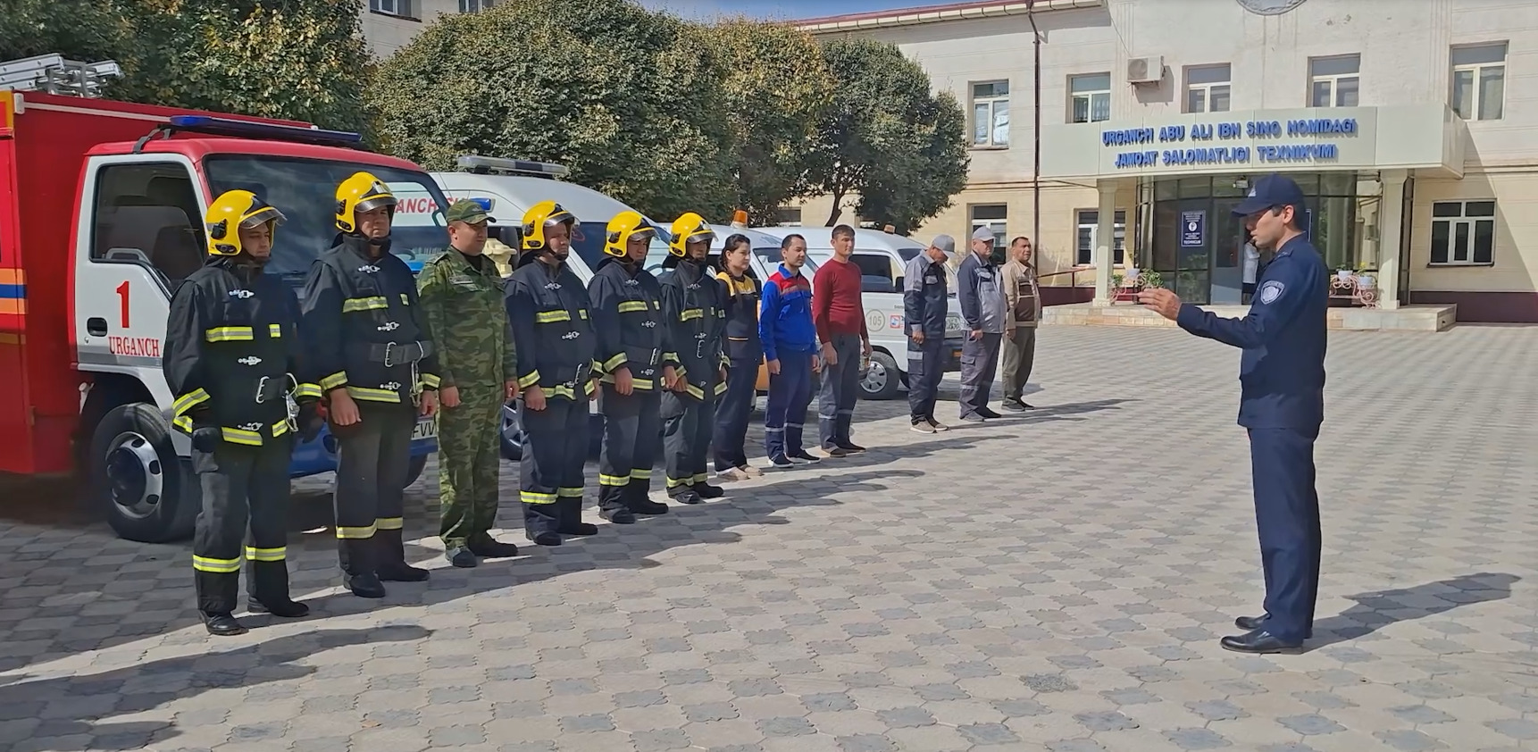TEXNIKUMDA YONG‘IN BO‘YICHA MAXSUS-TAKTIK O‘QUV MASHQI O‘TKAZILDI