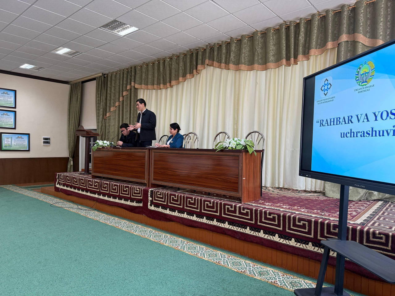 PAYSHANBA- YOSHLAR KUNI