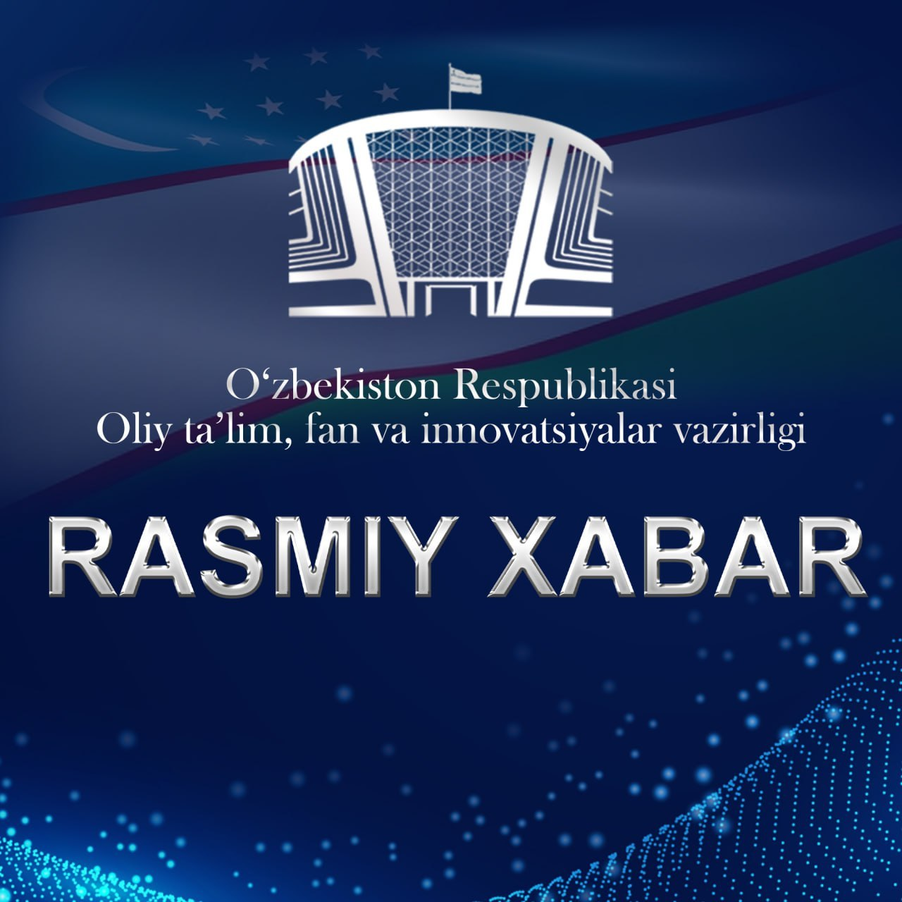 5-iyundan oliy va kasbiy taʼlim tashkilotlariga oʻqishga kirish uchun qabul boshlanadi