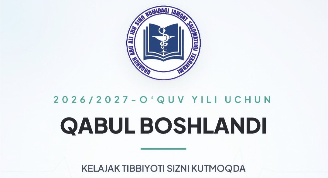 DIQQAT QABUL! 2026